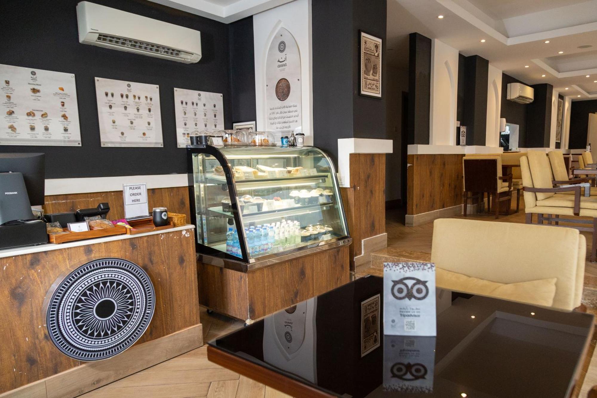 Naseem Hotel Маскат Экстерьер фото